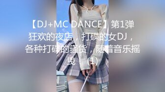 精東影業 JDKR02 喜歡約炮的女子大學生美櫻