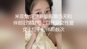 情色主播 闷骚女小青年