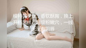 【新片速遞】  风骚轻熟女两姐妹全程露脸深夜诱惑，口交大鸡巴无套抽插，让大哥直接内射完互相抚慰揉奶玩逼道具摩擦干两炮[3.63G/MP4/03:25:38]