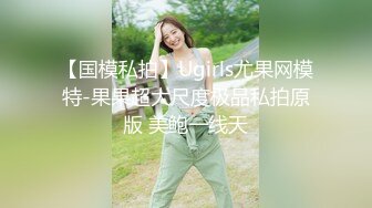 核弹！一群小女孩被干了~20小时~【同学双倍快乐】三飞，男主睡着了，女的偷偷把他舔硬，真TM会玩 (6)