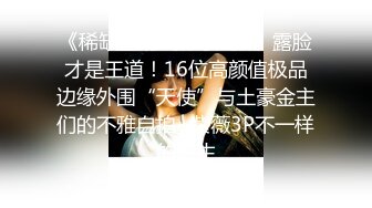 69FILMS1046 69传媒 好色的小偷 VIP0600