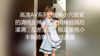 【新片速遞】 漂亮白丝美眉吃鸡啪啪 爸爸快点 进来操死我 啊啊不行了 这么没用 掰开 奶子大鲍鱼粉 被无套猛怼 最后求饶 [629MB /MP4/20:55]