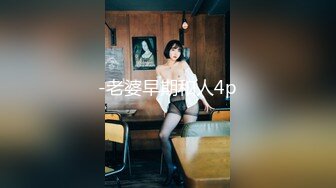 STP31150 【性欲爆发四点全露】人氣爆乳女神『雨橙』情欲按摩師 巨乳人妻性冷淡的实战治愈 巨乳秘笈媚药爆操施术 VIP0600