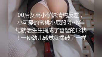 STP26297 一只笨蛋喵??：很会吸精的少妇，想榨干你的那个女人，男友无套把下面干的通红通红，爽爆乐！