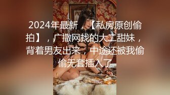 《女神嫩妹足交控必备》最新666元电报群福利~珠海美腿玉足小姐姐推特网红LISA私拍~龟责榨精裸足丝袜推油精射 (23)