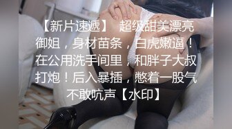 大奶少妇私下是主人的小骚狗要被内射2