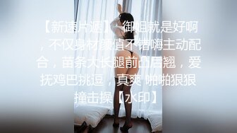 监控破解仁爱医院偷窥❤️给内部美女医生做妇科检查 (2)