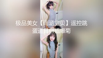 日常更新个人自录国内女主播合集【119V】 (102)