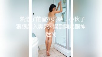 STP34377 致命尤物【思思】近几月下海的女神最极品的一位，没之一！极嫩，身材超好，脸蛋超美！首次展示和金主啪啪视频