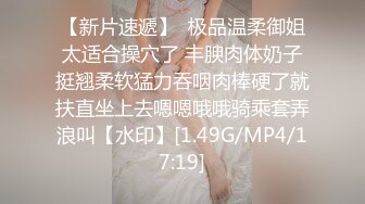 【极品❤️网红学妹】小敏儿✿ 仙女气质楚楚动人美少女 一日女友体验 白丝蜜臀嫩穴天天肏都不过分 内射才是最爽的