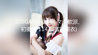 【推特网黄】肌肉男博主【西蓝花】约啪妹子露脸3P性爱③