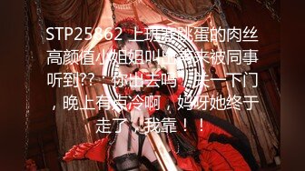 7-21安防精品欧美范大眼美女化身兔女郎和男友激情啪啪