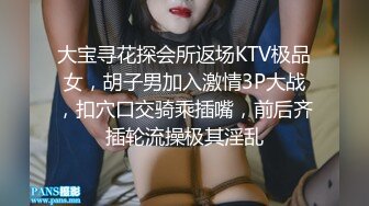 青春无敌SS级完美身材推特女神 鹿初少女 COSER私拍 痴女护士 粉嫩私处完美进出 附1V