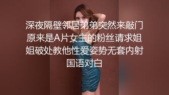 轻熟女姐妹花激情4P大秀直播，全程露脸诱惑白丝床上一起啪啪上位浪叫给狼友看，真鸡巴骚让小哥多体位蹂躏