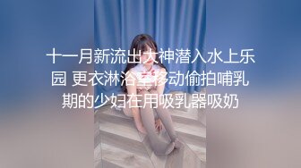 大学女友吃了春yao 骚得很