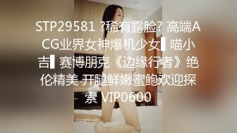 全网第一嫩穴女神回归【王动物马里布】温州网红女神~顶级身材~绝美粉逼~道具抽插 【78V】 (10)