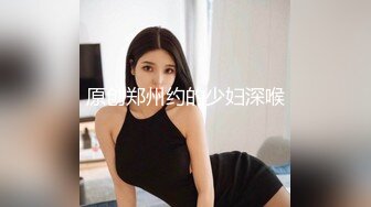 和闺蜜交换男友 被他狠狠的内射到最里面啦 清纯小姐姐『loligirl』小巧身材被大鸡巴爆操