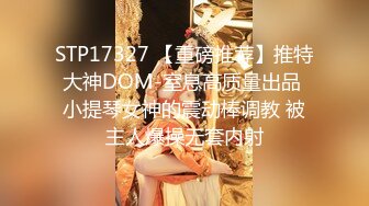 《顶级女模?私拍泄密》圈内小有名气高颜值女神级模特hayeon线上露点性感写真，线下约啪金主3P，前后齐开极度反差