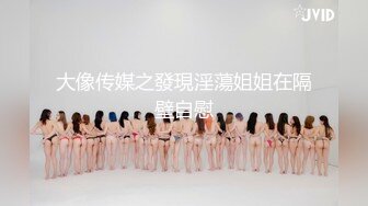 爸爸们的愿望“父女”之间肉体交流与探讨 蜜桃女神雷梦娜