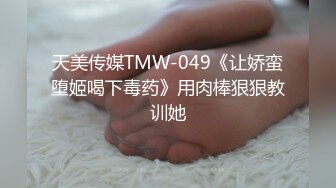 《家庭摄像头破解》偷窥不同类型的夫妻过怎样的性生活 (14)