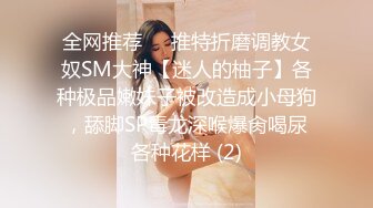 《极品反差婊☀️私拍》万人求档OnlyFans上流高颜气质女神【奥义】不雅私拍第二部☀️金主们的精盆泄欲器3P视觉盛宴 (1)