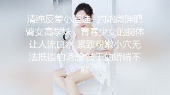 附近的人撩风骚熟女口爆，技术很娴熟看着也爽快