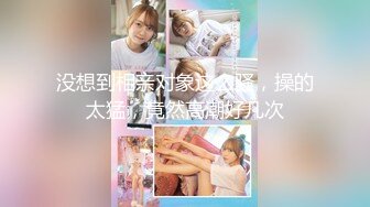 【精品TP】外站盗摄流出 精选3位美女高清抄底及露奶视集 很有撸点 (3)