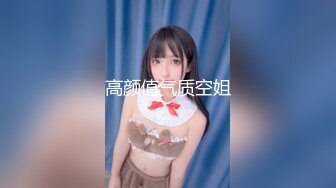 【MD-0090】实习男优3一女二男超长50分钟激战女优老师的肉体考验