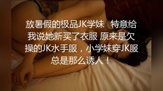 漂亮美女69吃鸡啪啪 好痒受不了了 看都是白浆 我没有力气了腿软了 骚逼舔的求操 被大叔操的娇喘不停 很舒坦