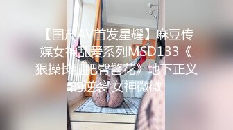 露脸离婚熟女的性福生活在酒店自慰口交