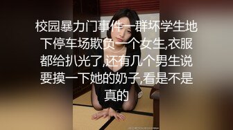 杏吧傳媒 女優面試員邁向女優的性技考驗