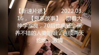 【AI换脸视频】杨颖 Angelababy 4K 高清无损VR