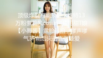 【YZWCD】YC082牛仔裙小姐姐可爱卡通窄内弯腰抄底！