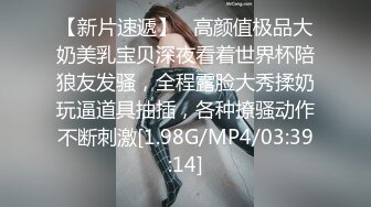 最新流出黑客❤️破解摄像头偷拍家庭各种夫妻啪啪啪12 (6)