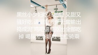 【新片速遞】找个按摩女上门服务，扒下大哥裤子撸大鸡巴深喉口交，让小哥揉奶抠逼，各种抽插爆草浪叫呻吟射完了自己抠逼