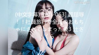 【新片速遞 】 ✿娇嫩学妹✿ 极品校花极下海网红美少女 ▌小敏儿▌性感模特面试 可爱猫耳女仆被疯狂输出 无套内射紧致小穴