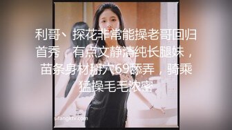 玥可岚.新人出道作.尾随迷奸.胁迫强干叛逆少女.麻豆传媒映画