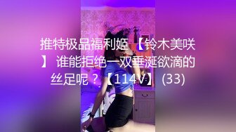 麻豆传媒 tz-110 父亲节迷奸巨乳女儿-小岛凛