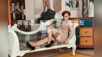 MPG-0106 管明美 色公公诱奸美艳儿媳 淫靡生活物语 麻豆传媒映画