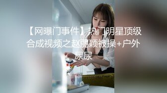 漂亮学生妹暑假在家发骚勾引亲哥哥做爱