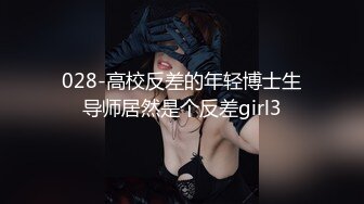 10-10我开着拖拉机两次啪啪 女仆装少女+4P少妇最后翻车