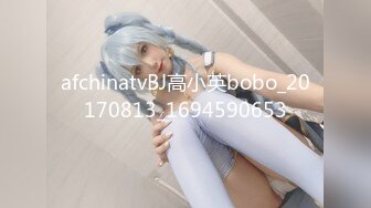 探花系列-19岁极品清纯乖乖女