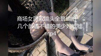  大奶子骚女技师~骑在身上乳推按摩，埋头抓屌一顿舔，扒开短裤，用屌一顿磨蹭