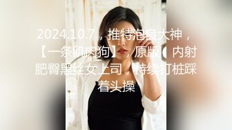 【新片速遞】  已婚大奶人妻别有一番风味~出轨单位男上司✅全程露脸吹箫技术一流~前凸后翘床上翻云覆雨各种体位激情四射