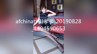 33岁良家夫妻，色情游戏，交杯酒互动调情，渐入佳境，互换伴侣，释放自我