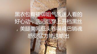 黑丝高跟美女 你不想射我操死你 啊啊快点射 骚逼都肿了上位骑乘啪啪打桩很卖力 无套输出