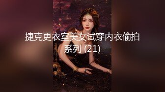 淫荡巨乳嫂子2，居家干骚逼，露奶装包臀裙，一对大奶乳交，骑乘位爆草骚逼，站立后入，奶子直晃