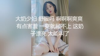 OnlyFans 推特网红萝莉美少女▌yuahentai▌玩炮机按摩棒扣屁眼自慰很快到高潮