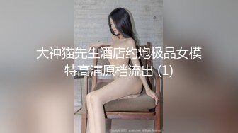 苗条大奶网红妹子啪啪沙发上位骑坐晃动奶子抽插大力猛操