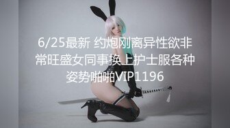 后5